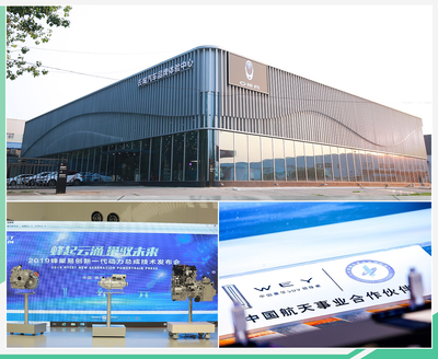 長城汽車董事長魏建軍 只要市場在，就有未來——清潔服務(wù)助力可持續(xù)發(fā)展