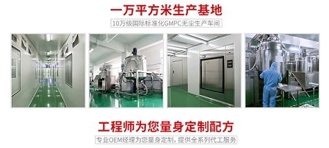 優(yōu)質(zhì)防曬霜加工一站式解決方案 從廣州到上饒，揭秘恒芳化妝品源頭工廠的清潔服務(wù)