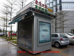 撫州黎川不銹鋼報刊亭生產(chǎn)安裝到位，提升停車場服務(wù)品質(zhì)
